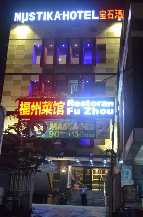 Hotel Mustika Gajah Mada 43/74