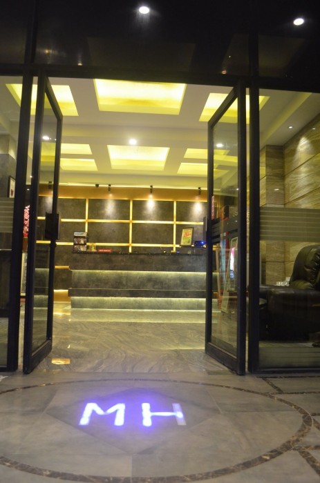 Hotel Mustika Gajah Mada 44/74