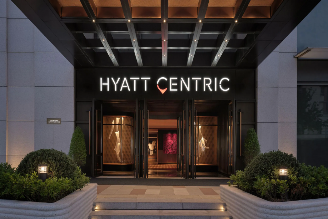 Hyatt Centric Zhongshan Park Shanghai 1/77
