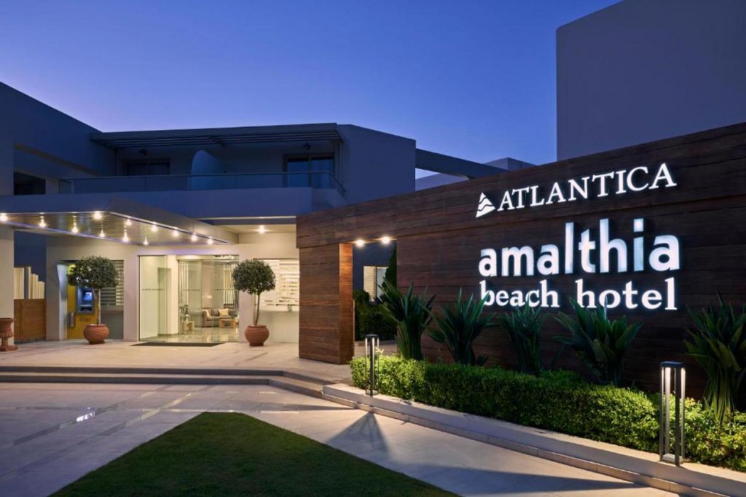 Atlantica Amalthia Beach