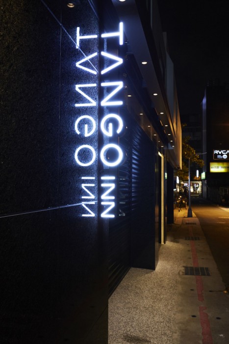 Tango Inn Taipei Ximen 23/83
