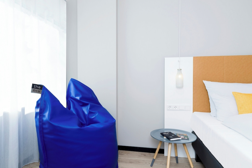 Holiday Inn - the niu, Dairy Haarlem by IHG 17/58