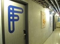 Backpackers Inn Kaohsiung 31/94