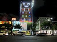 Backpackers Inn Kaohsiung 36/94