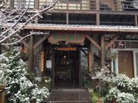 Shiyai Taoyuan B & B 9/30