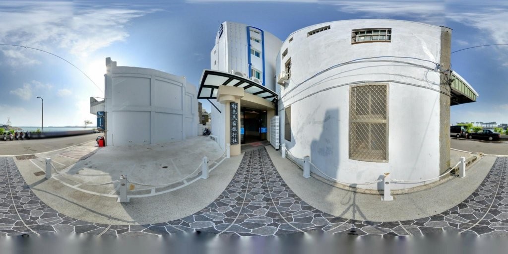 Sea Residences 1/54