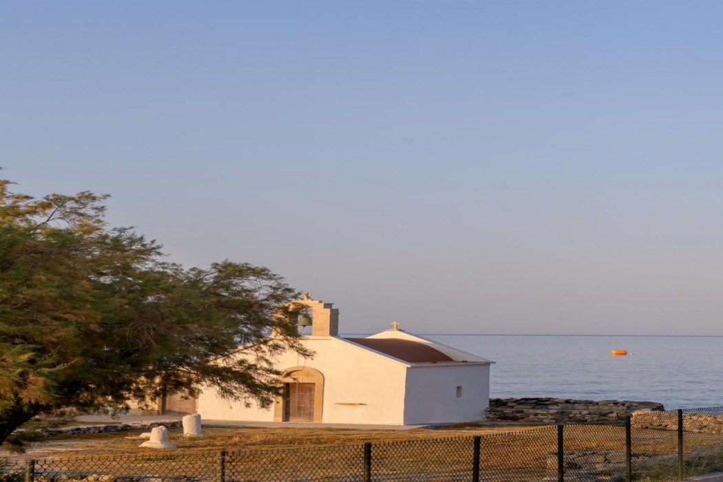 Eri Beach and Village 47/139
