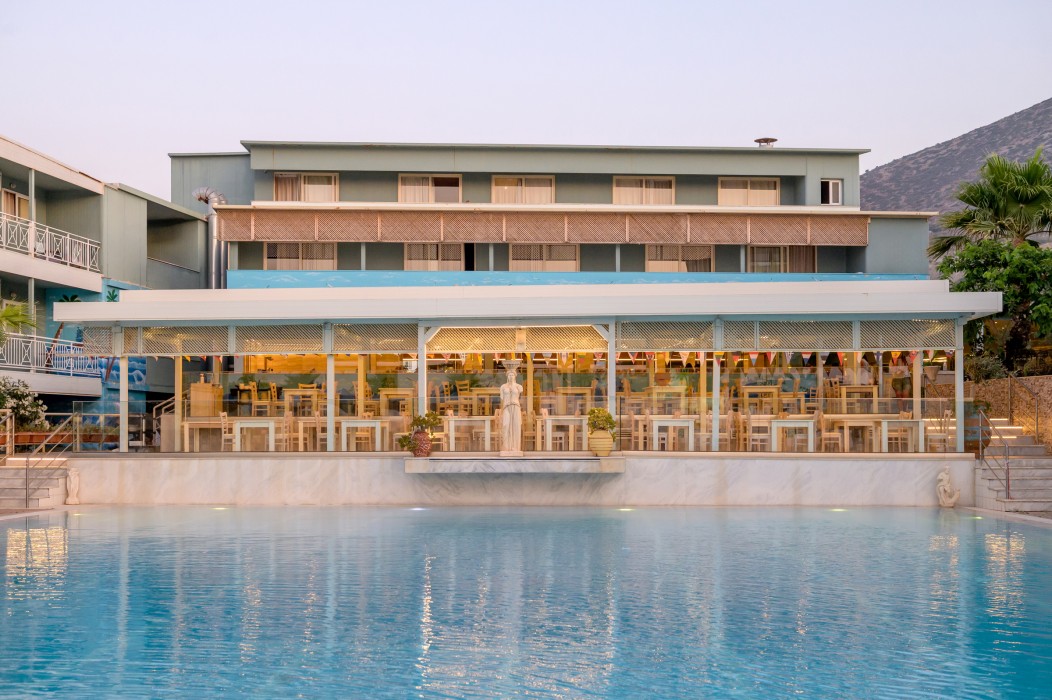 Eri Beach and Village 130/139