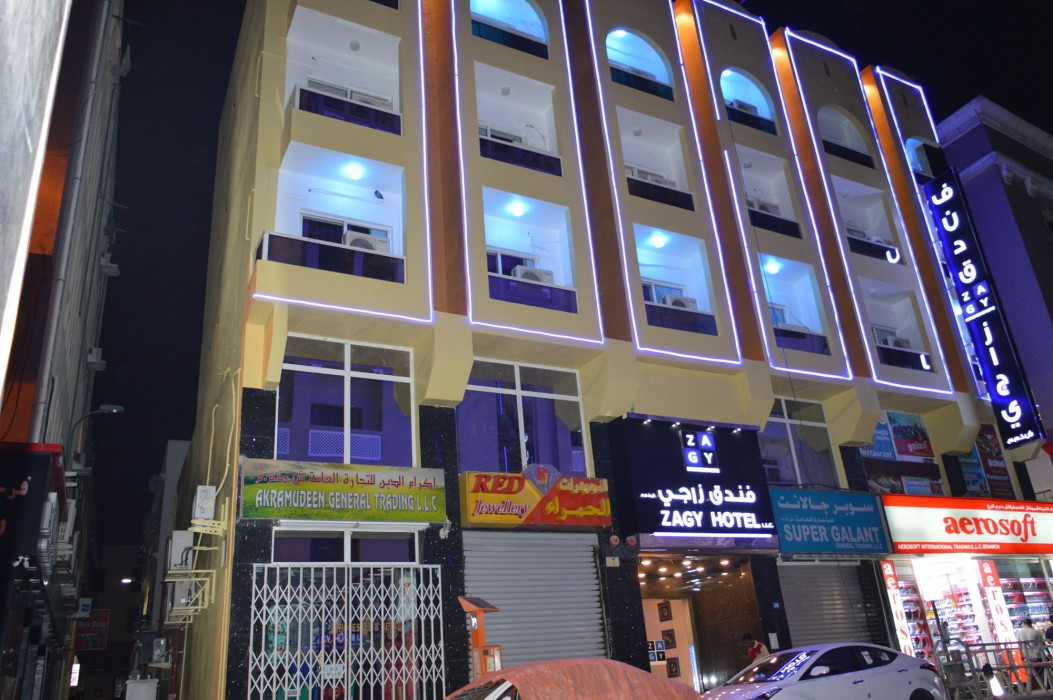 Zagy Hotel 51/84