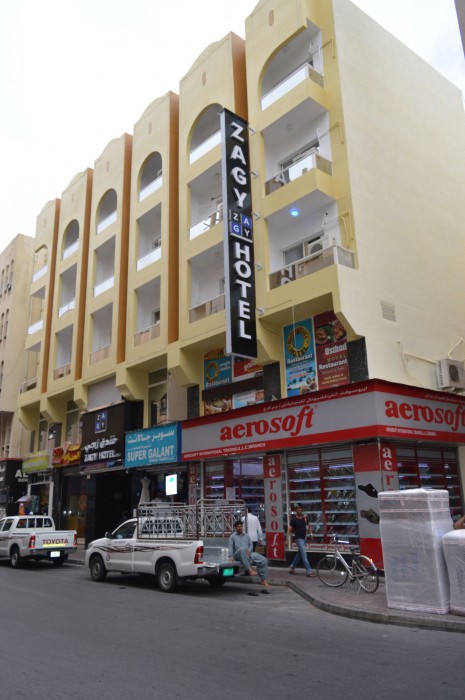 Zagy Hotel 52/84