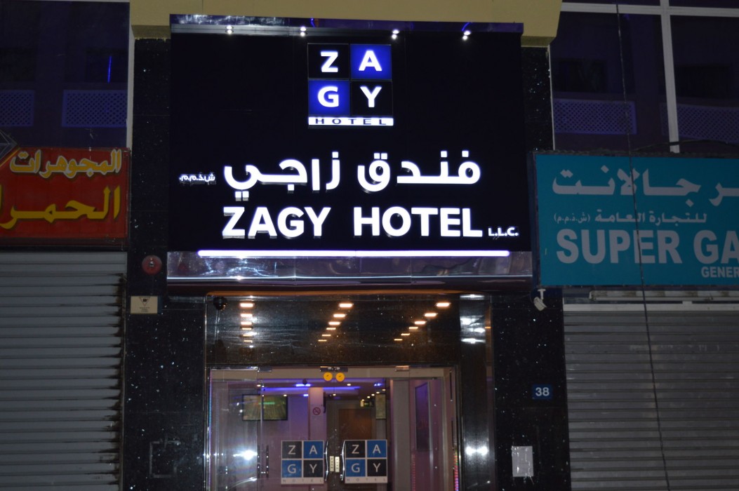 Zagy Hotel 66/84