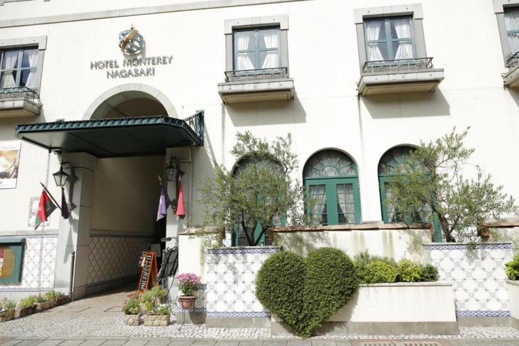 Hotel Monterey Nagasaki in NAGASAKI
