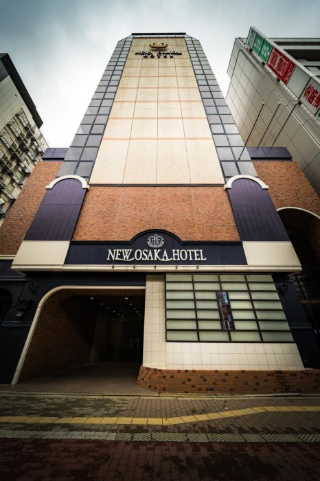 新大阪酒店(New Osaka Hotel) 图片1