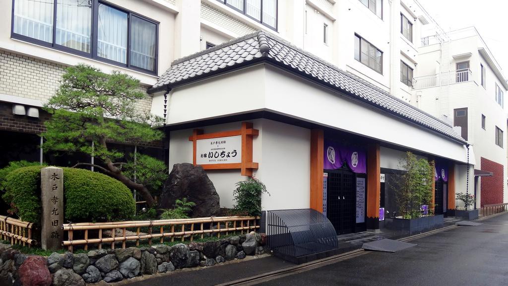 Oyado Ishicho 4/41