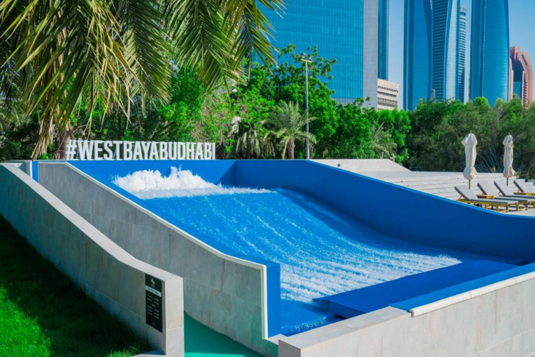 Radisson Blu Hotel and Resort Abu Dhabi Corniche 57/88