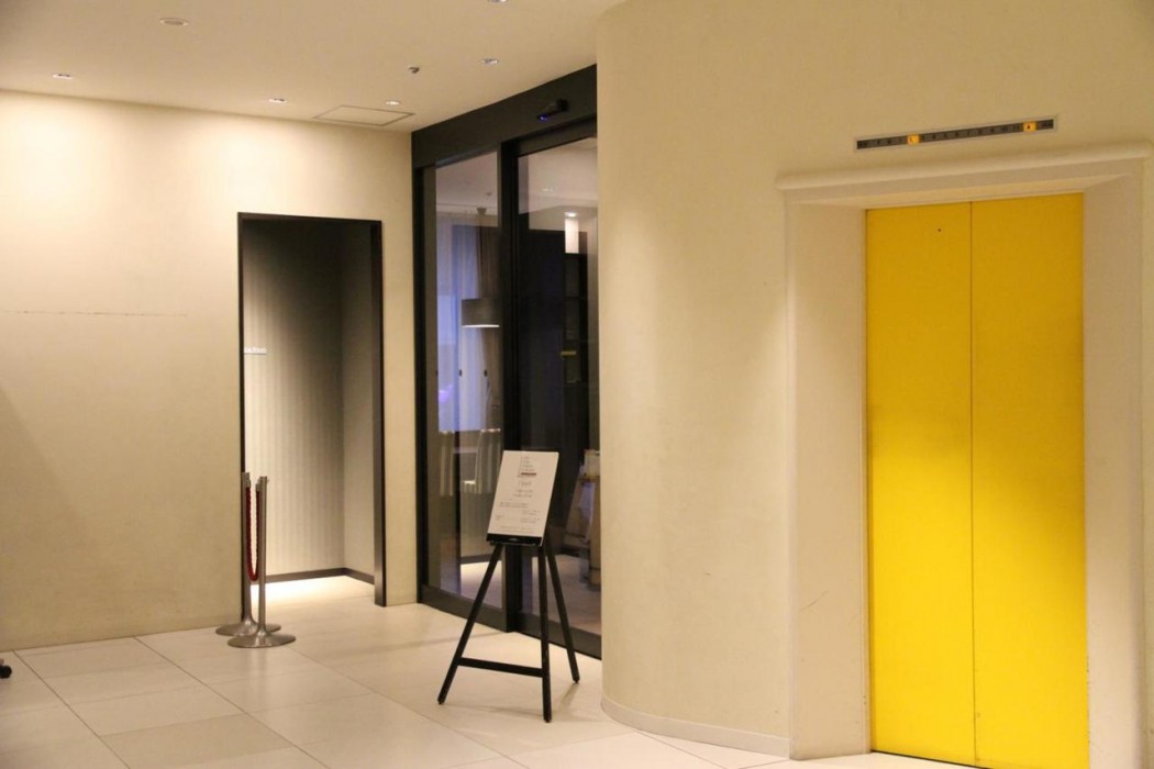 Le Meridien Abu Dhabi 7/34
