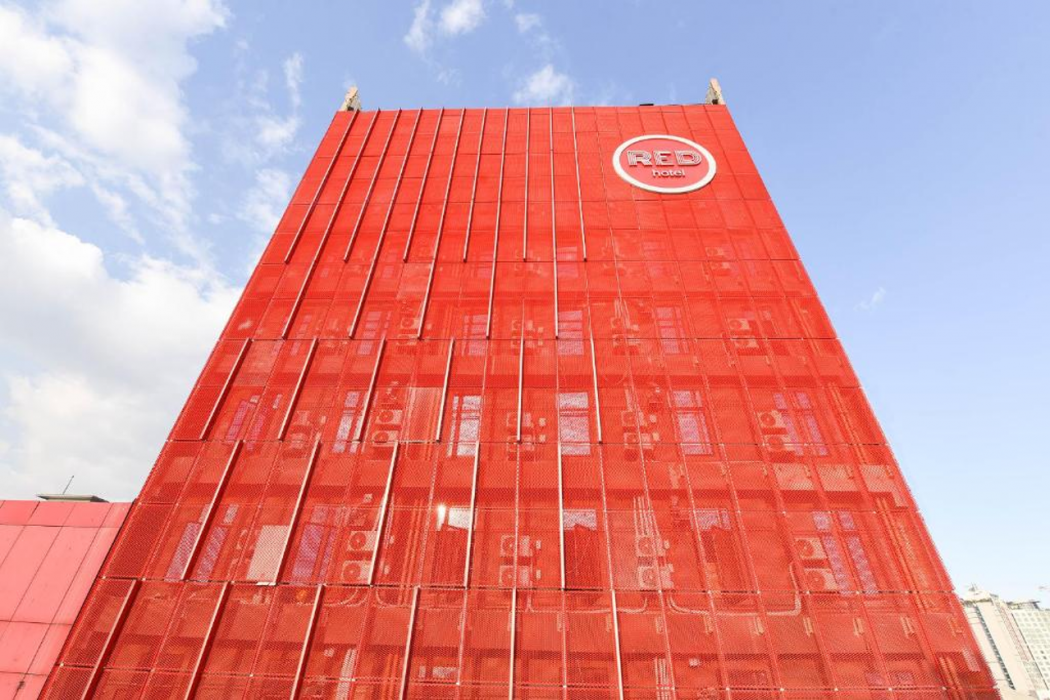 Red Hotel Cubao in QUEZON CITY