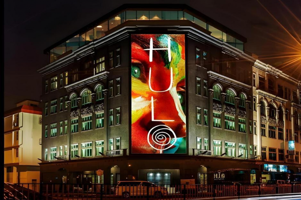 The Hulo Hotel & Gallery 1/59