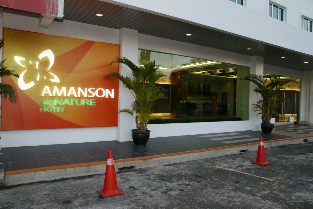 Amanson Signature Hotel 23/51