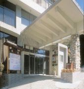 Ootaki Hotel 1/47