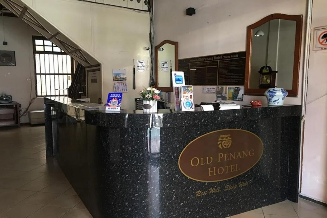 Old Penang Heritage Inn by ZUZU 8/79