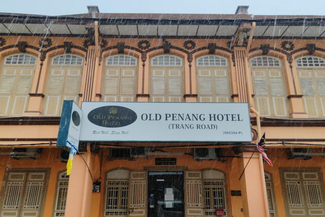 Old Penang Heritage Inn by ZUZU 1/79