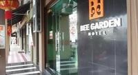 Bee Garden Motel 36/68