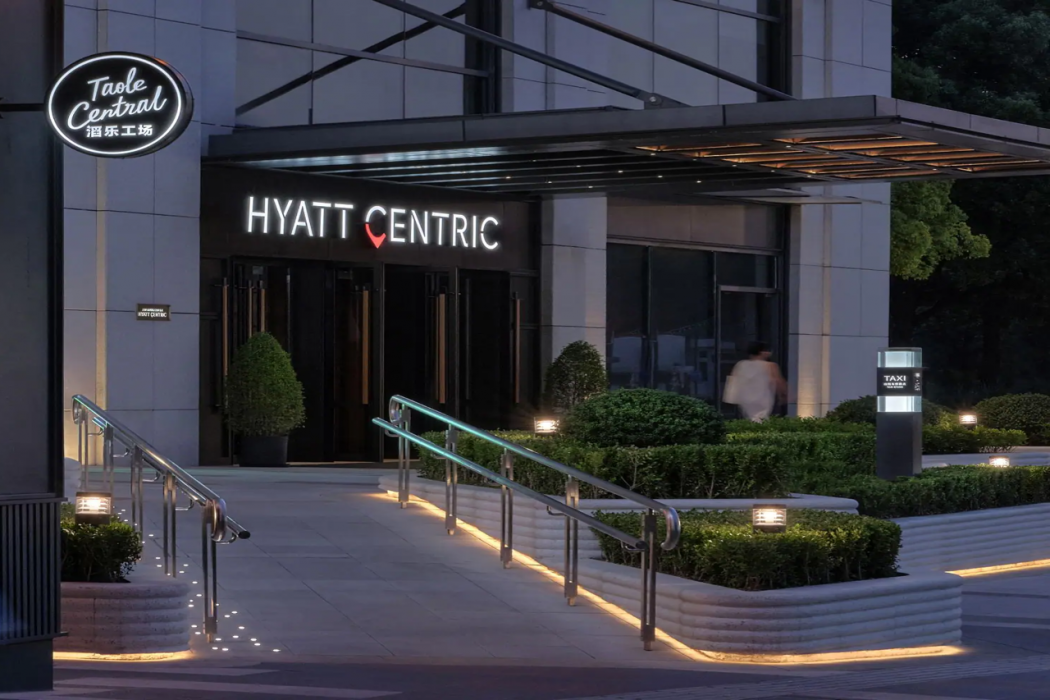 Caption by Hyatt Zhongshan Park Shanghai 1/44