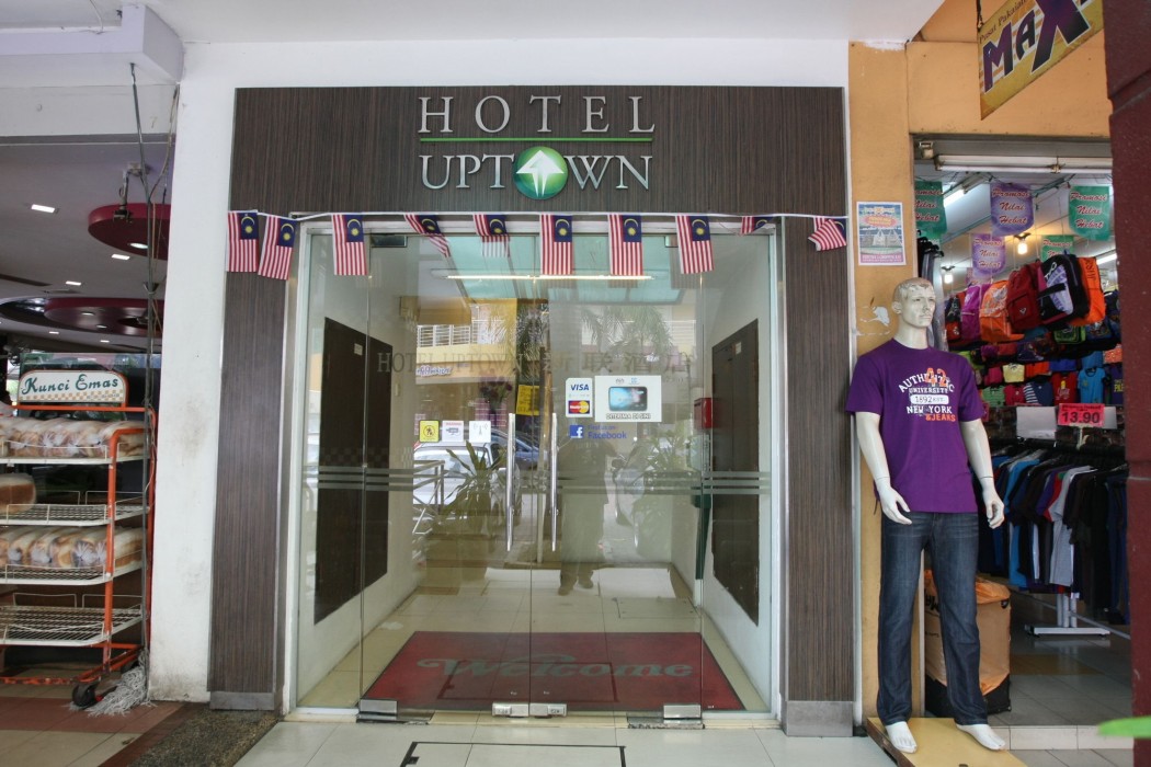 Uptown Kajang Hotel 37/53