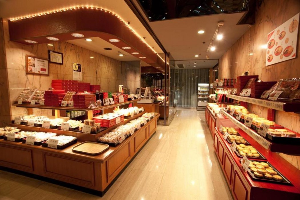 Rose Hotel Yokohama, WorldHotels Distinctive 26/40