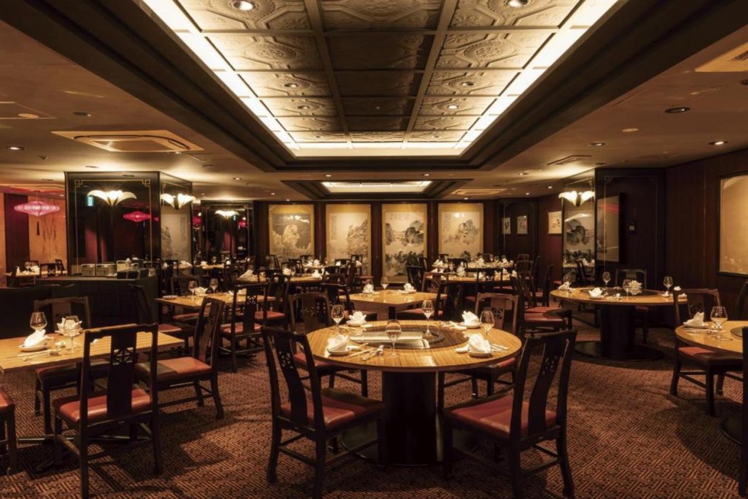 Rose Hotel Yokohama, WorldHotels Distinctive 25/40