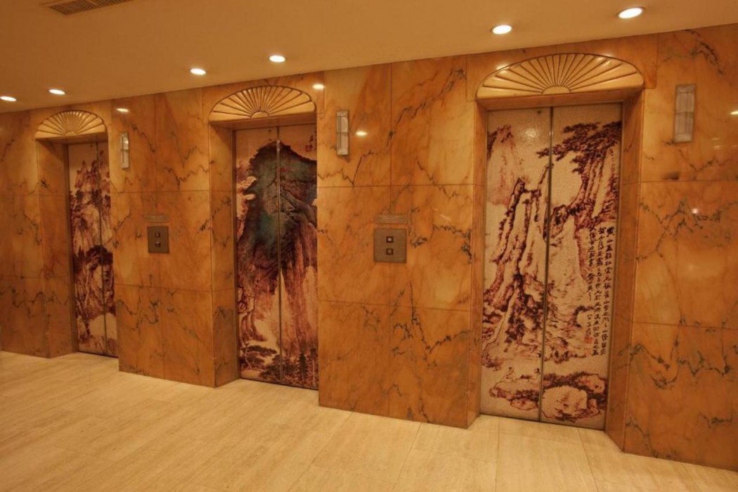 Rose Hotel Yokohama, WorldHotels Distinctive 14/40
