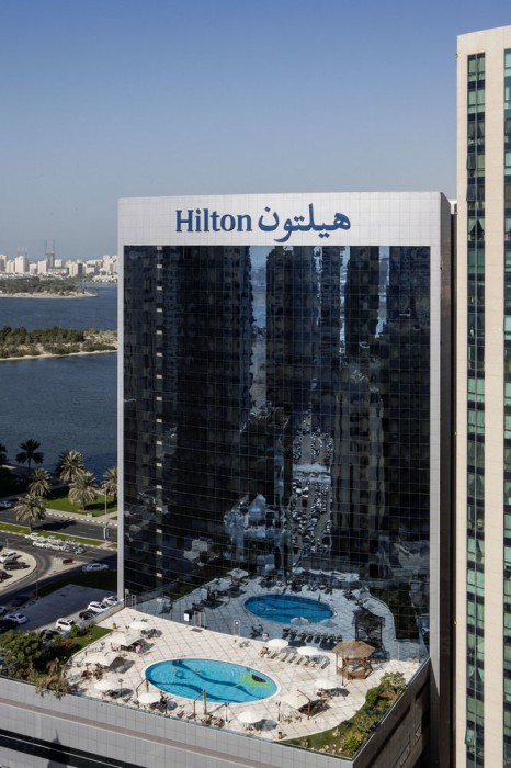 Corniche Hotel Sharjah in SHARJAH