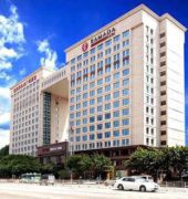 IntercityHotel Guangzhou East Railway Station 1/14