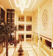 IntercityHotel Guangzhou East Railway Station 3/14