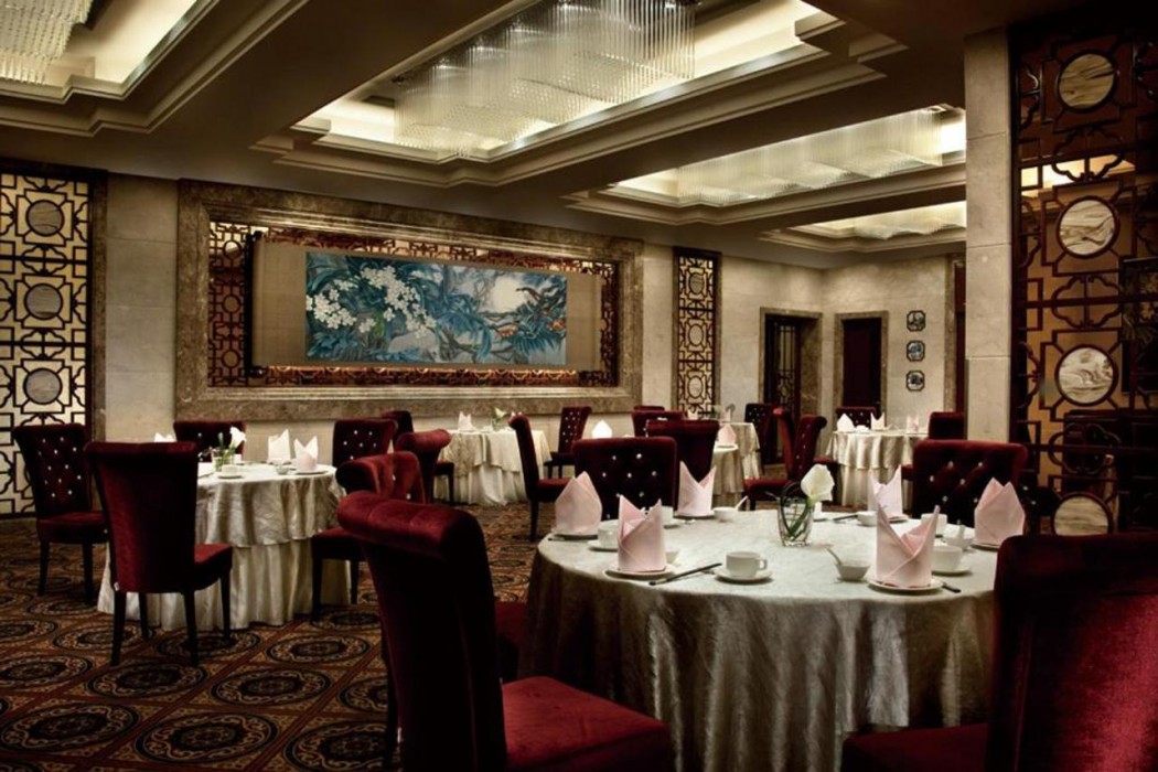 Ramada Plaza by Wyndham Tian Lu Hotel Wuhan 11/17
