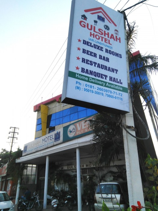 Gulshah Motel 11/35