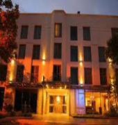 TIERRA MORA HOTEL BOUTIQUE & APARTMENTS 1/30