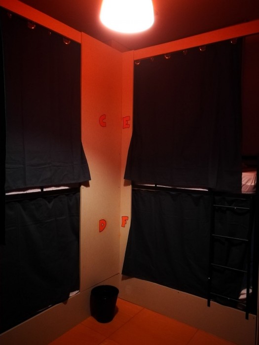 Open Hostel 15/36
