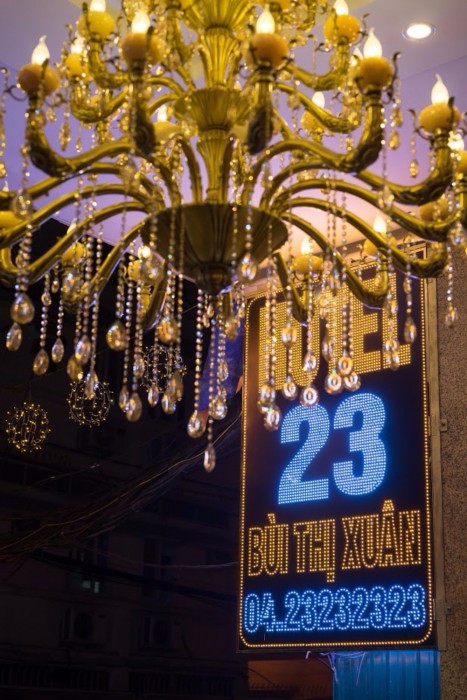 My Hotel 23 39/62