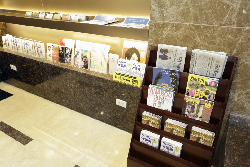 TK123 Hanoi Hotel 32/88