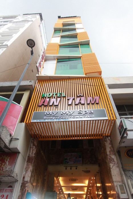 An Tam Hotel 59/79