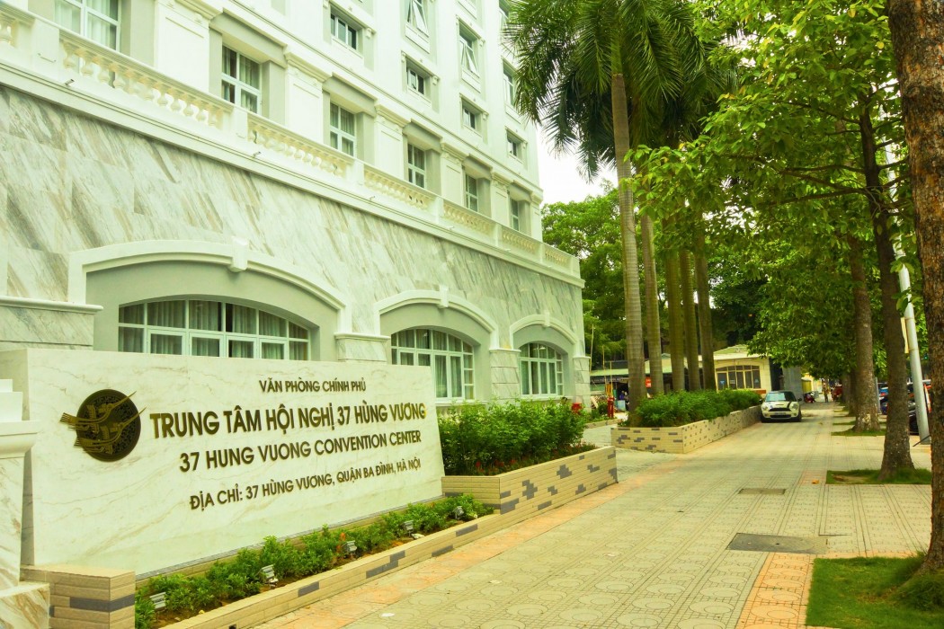 Hung Vuong Hotel 12/17