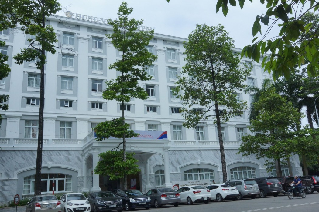Hung Vuong Hotel 10/17