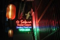 Sakura Hostel Saigon 54/85