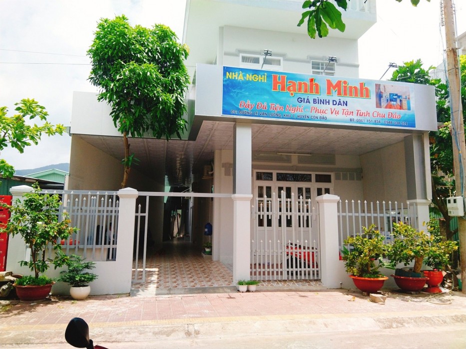 Hanh Minh Guest House 4/4