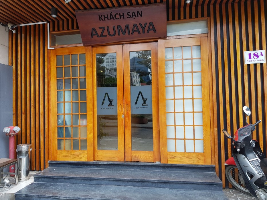 Azumaya Kim Ma 2 35/56