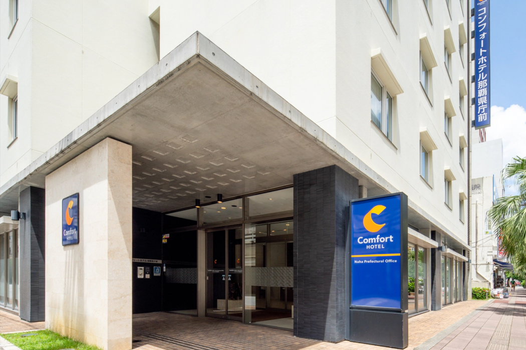 Comfort Hotel Naha Prefectural Office 2/55