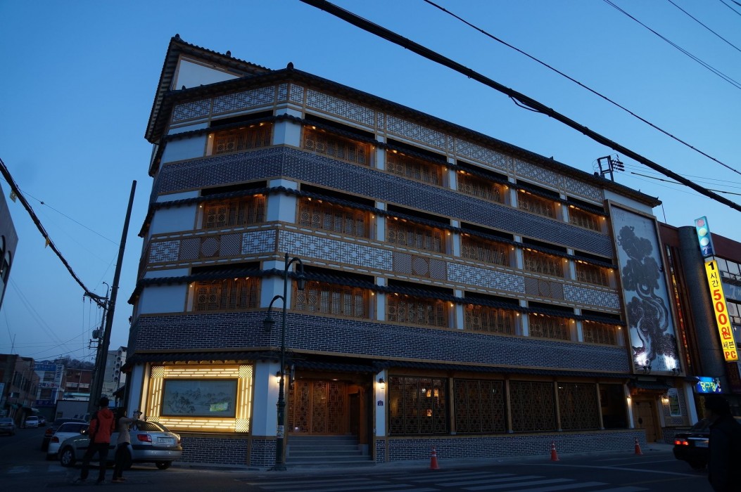 Jeonju Hanok Taejogung Hotel 28/53