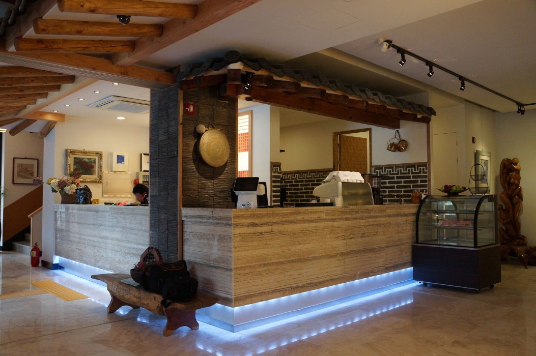 Jeonju Hanok Taejogung Hotel 26/53